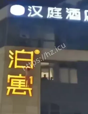 高空蜘蛛侠