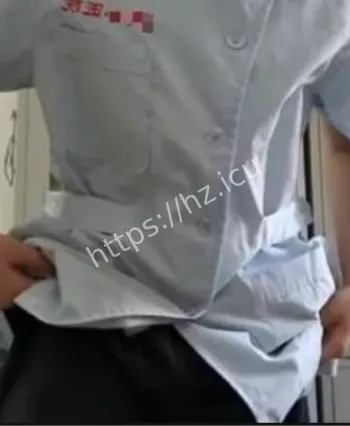 护士隐私泄露