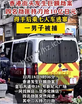 新纪元广场