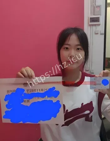 广东大二学妹
