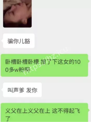 青鸢Cyan