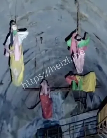 画符镇压