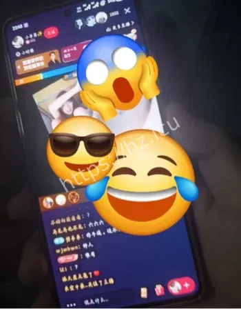 快手色情直播