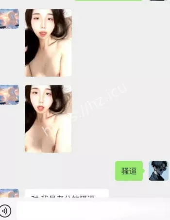 出轨游戏好友