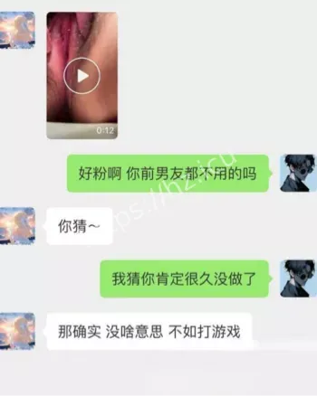 广州女神