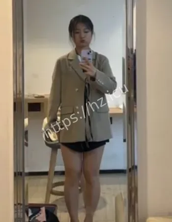 私生活混乱