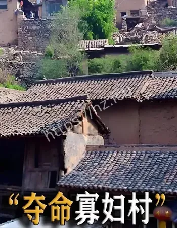 湖南龙塘