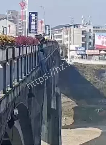 湖南新化
