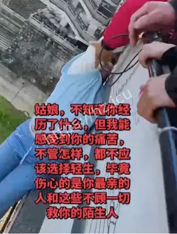 湖南新化