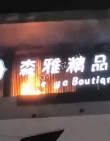 广西玉林