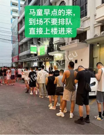 曼谷gay