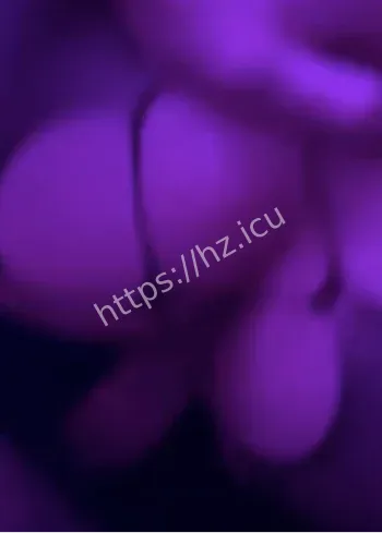 白姨私生活流出