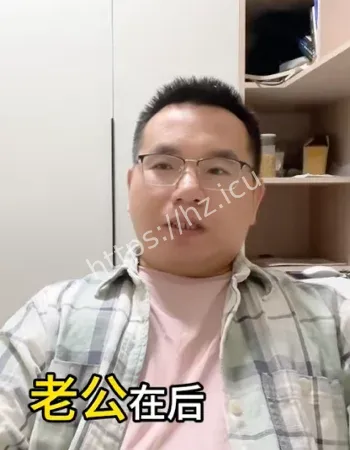2025非亲生比例