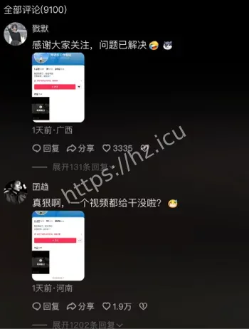 家庭亲子鉴定