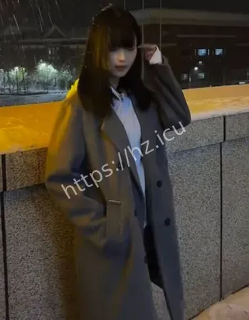 林静怡