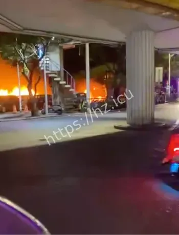 突发猛烈火灾