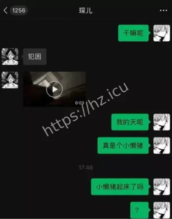 捷宝嗯嗯哒