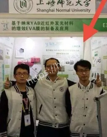 出轨相亲女