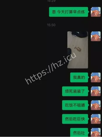 捷宝嗯嗯哒