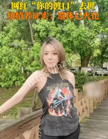 下海拍片