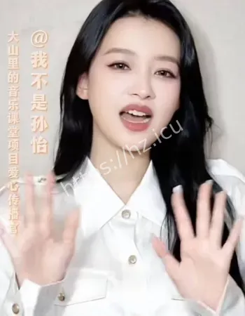 知三当三