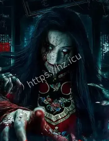 深夜哭声不断