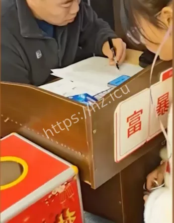 极品嫩模热舞