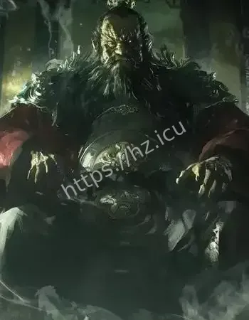 阎罗王真身