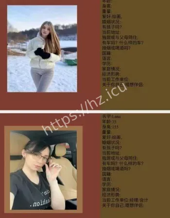 三天两晚游