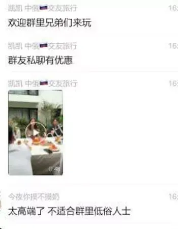 高级外围