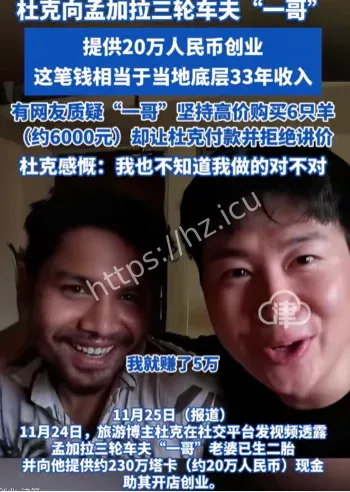 援助视频反转