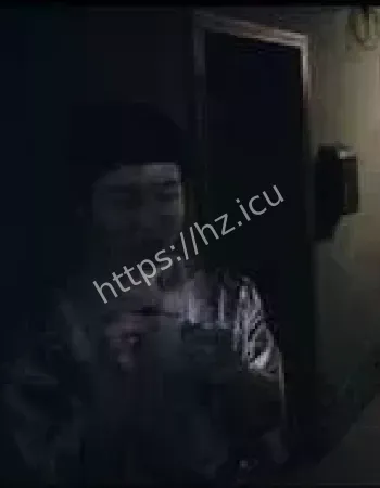 白衣女鬼堵门