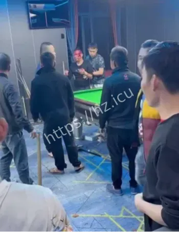 台球厅输钱赖账群殴