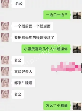河南大学