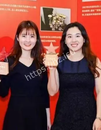 潘苹