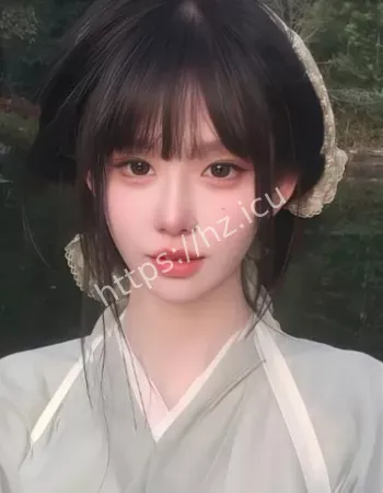 深海蜜柚