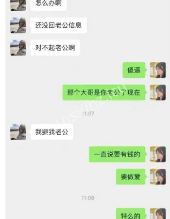 浙江大学