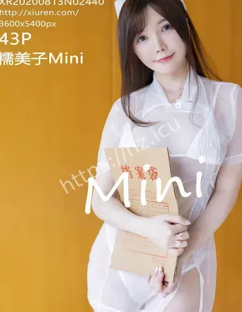 校服里的秘密