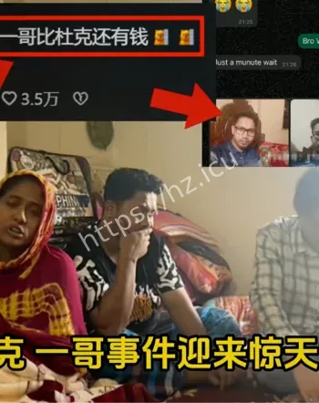 援助视频反转