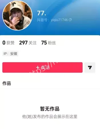 无锡厂二代