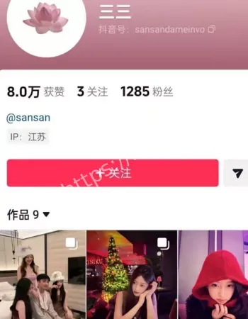 3女1男
