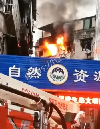 四川筠连