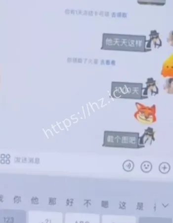 深圳极品捞女