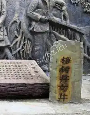 贵州占里侗寨