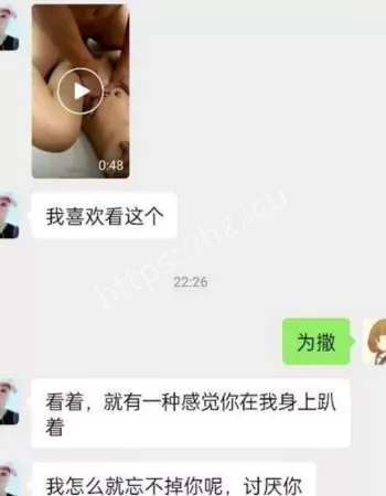 吉林白城