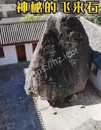 43年过去