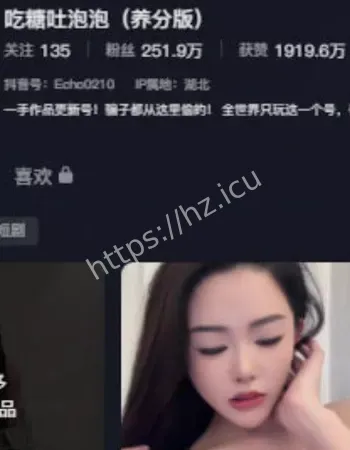 吃糖吐泡泡