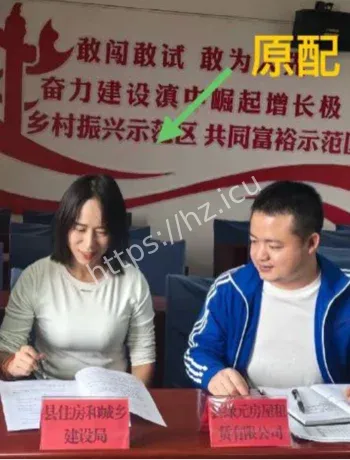 张颖葛晖离婚