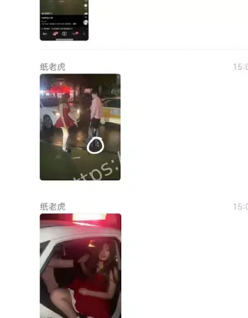 藏衣柜全曝光
