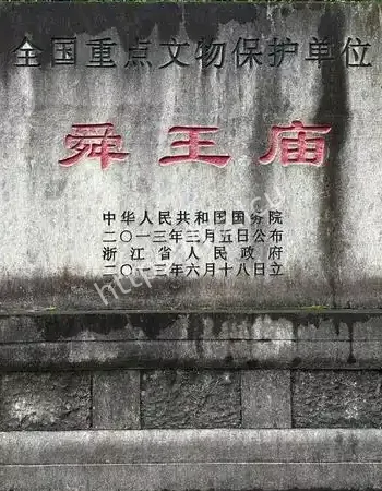 闹鬼实锤